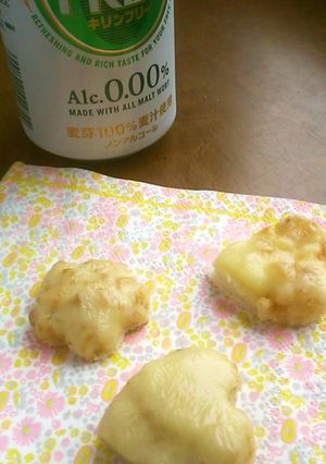 おつまみ　チーズおかきトースト-レシピのメイン写真
