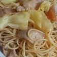 簡単!!豚肉とキャベツのパスタ
