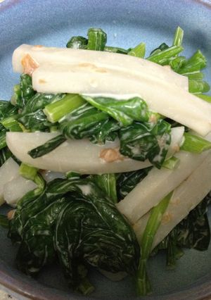 ほうれん草とかまぼこの梅肉マヨ和え-レシピのメイン写真