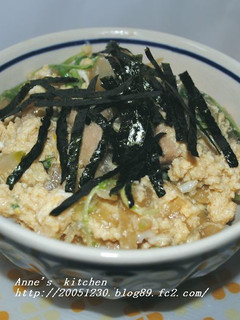 水菜入り・超簡単!シンプル親子丼☆-レシピのメイン写真