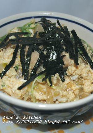 水菜入り・超簡単！シンプル親子丼☆-レシピのメイン写真