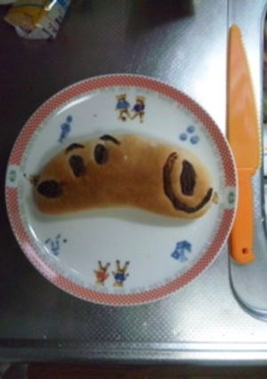 スヌーピークリームパン-レシピのメイン写真