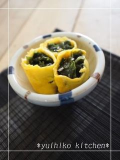 *お弁当に✿ワカメ巻き巻き卵焼き✿*-レシピのメイン写真