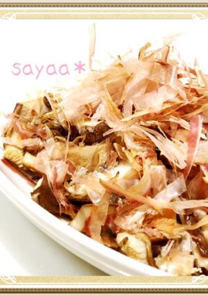 旨味を堪能！焼き椎茸のかつお醤油和え-レシピのメイン写真