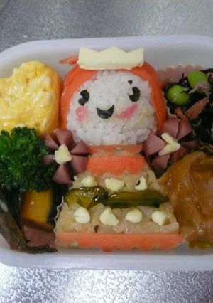 幼稚園!わが家のお弁当　お姫様-レシピのメイン写真