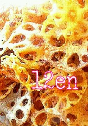 ＊蓮根チップス＊-レシピのメイン写真
