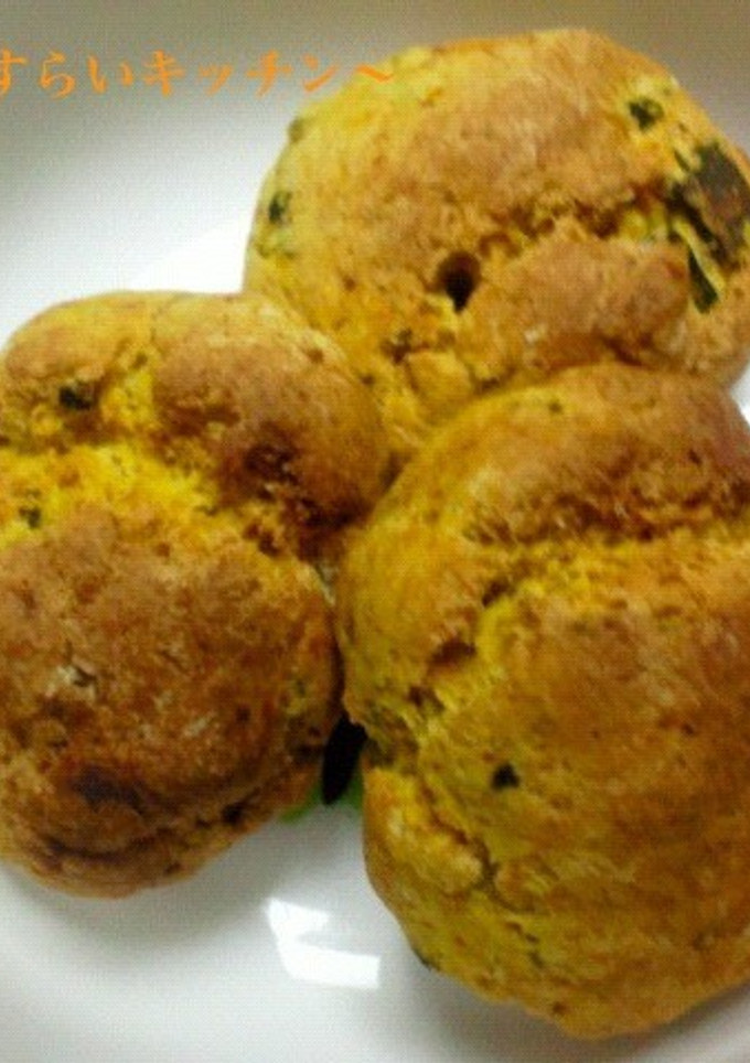 〜簡単！リメイク☆かぼちゃの煮物〜-レシピのメイン写真