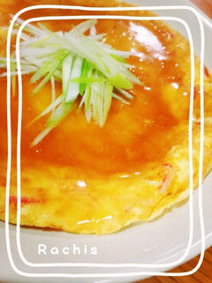 かに風かまぼこで!かに玉風♪-レシピのメイン写真