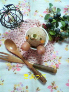 ひょっこりモグラくん-レシピのメイン写真