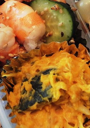 お弁当に＊新玉ねぎと南瓜のサラダ＊-レシピのメイン写真