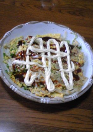 節約！ダイエットにも♪お好み焼き風！-レシピのメイン写真