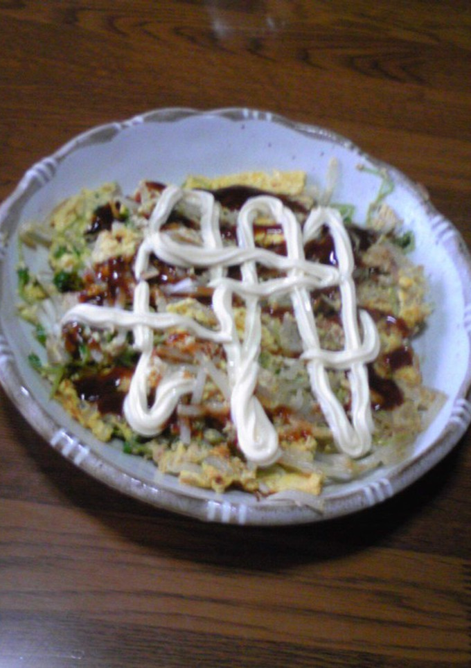 節約！ダイエットにも♪お好み焼き風！-レシピのメイン写真