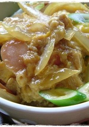 ＋ウィンナーで卵丼＋-レシピのメイン写真