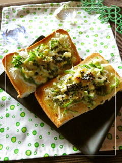 しらす×ピーマン×葱の青海苔風味トースト-レシピのメイン写真