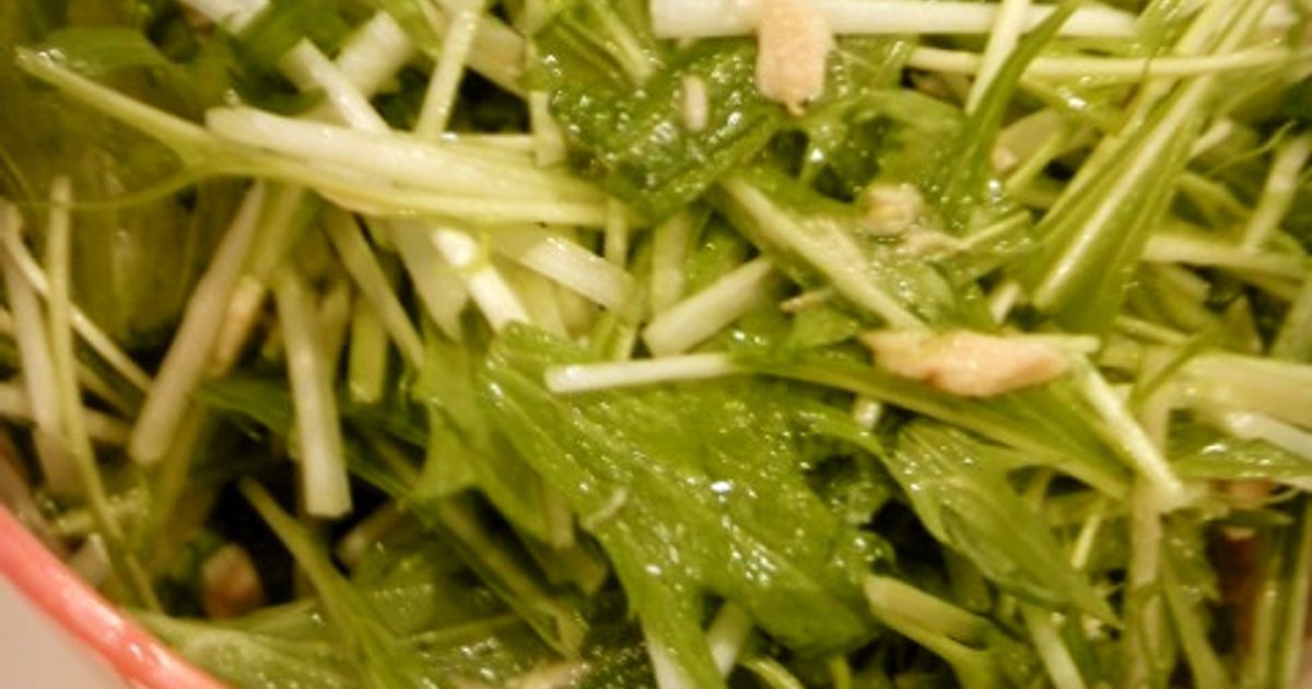 和えるだけ！さっぱり水菜サラダ by わびわび 【クックパッド】 簡単