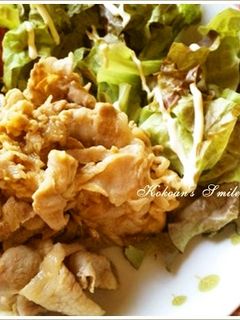 レモン風味の豚小間切れ肉のしょうが焼き-レシピのメイン写真