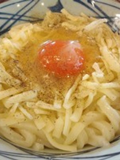絶品~♡チーズ釜玉うどん-レシピのメイン写真