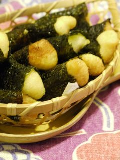 大和芋の磯辺揚げ-レシピのメイン写真