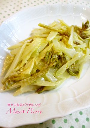 春！うどのマヨネーズ炒め♪-レシピのメイン写真