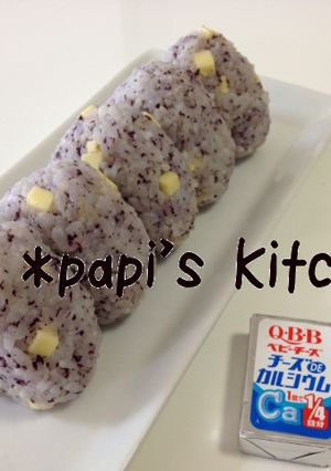 *チーズ×ゆかりおにぎり*-レシピのメイン写真