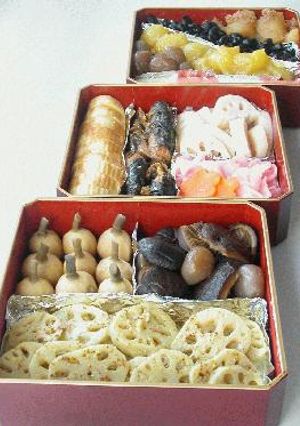 2005年お正月-レシピのメイン写真