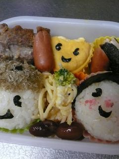 幼稚園!わが家のお弁当 節分-レシピのメイン写真