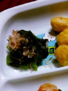 味付きほうれん草のお浸し-レシピのメイン写真