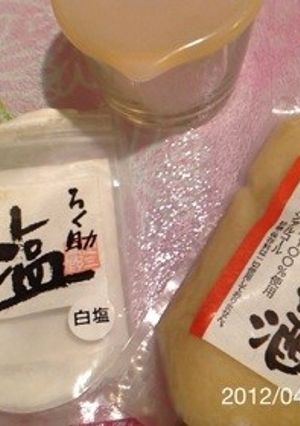 甘酒で手作り塩麹-レシピのメイン写真