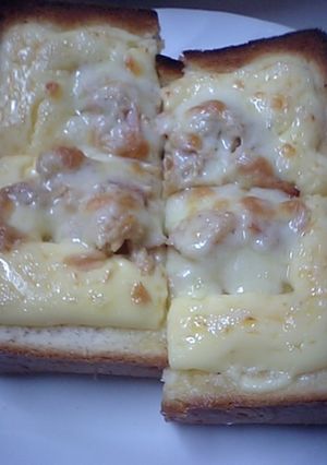 ローソンセレクト　アレンジ食パン-レシピのメイン写真