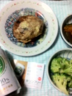 チーズハンバーグ-レシピのメイン写真