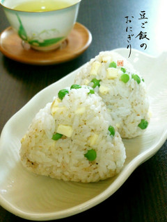 カルシウムたっぷり♪豆ご飯のおにぎり-レシピのメイン写真