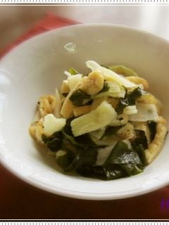 簡単!**切干大根とワカメの炒め煮~**-レシピのメイン写真