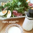 クレソンと生ハムの春サラダ♪YGドレ!
