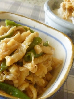 切干大根☆味噌きんぴら-レシピのメイン写真