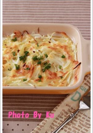 野菜たっぷりの餅チーズグラタン-レシピのメイン写真