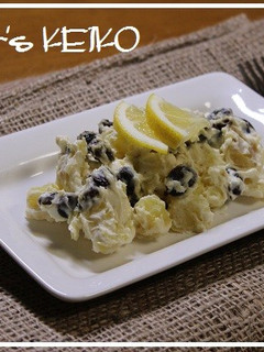 サツマイモ&クリームチーズ-レシピのメイン写真