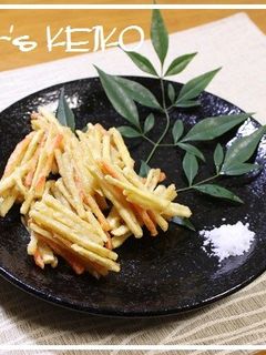 サツマイモとニンジンのかき揚げ-レシピのメイン写真