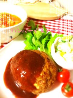 絶品!グリルえのきハンバーグ-レシピのメイン写真