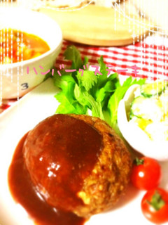 絶品!グリルえのきハンバーグ-レシピのメイン写真