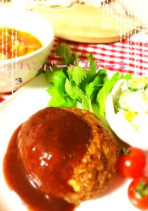 絶品！グリルえのきハンバーグ-レシピのメイン写真