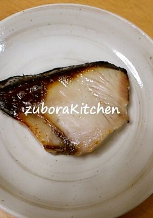 ブリの塩麹焼き-レシピのメイン写真