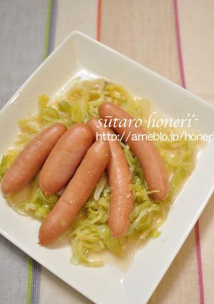 塩麹で和風ザワークラウト-レシピのメイン写真
