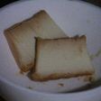 秘伝の☆クリームチーズ味噌漬け
