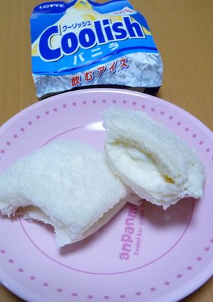 食パン１枚でアイスサンドパン-レシピのメイン写真