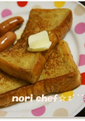 ღふわっふわなチャイフレンチトーストღ-レシピのメイン写真