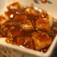 煎り揚げ豆腐の 甘辛酢餡かけ