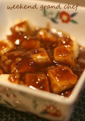煎り揚げ豆腐の 甘辛酢餡かけ-レシピのメイン写真