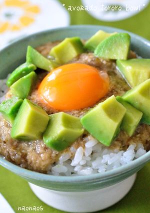 *アボカドン*海苔とろろ～柚子胡椒風味-レシピのメイン写真