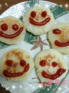 スマイルが可愛い~簡単★じゃがいも餅-レシピのメイン写真