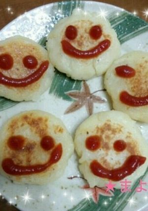 スマイルが可愛い~簡単★じゃがいも餅-レシピのメイン写真
